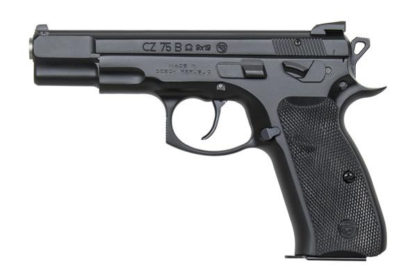 CZ 75 B Omega Convertible 9mm Luger 4.6 in 10rd Black Finish