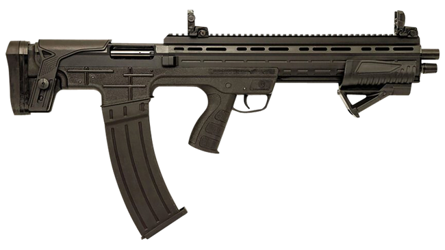 Garaysar Fear 109 Bullpup, 12GA, 20in. Barrel, 5rd - Black (FEAR109)