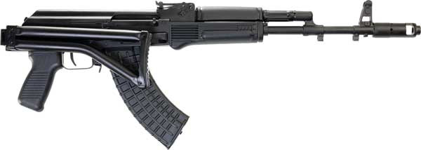 Arsenal Sam7sf-86 7.62x39 16.33in 30-Round Steel Finish Semi-Automatic Rifle