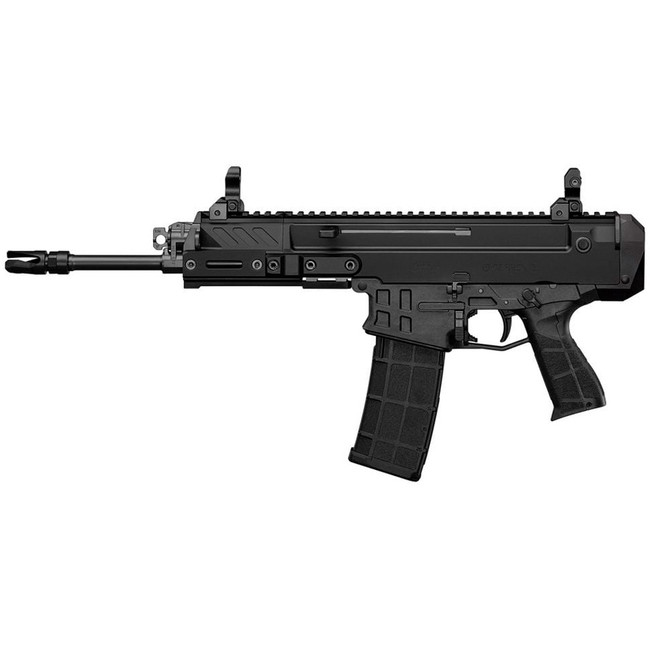 CZ Bren 2 5.56x45mm NATO 14 in 30+1 rd Black Finish