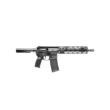 Heckler & Koch MR556 A4 5.56x45mm NATO 11 inch Barrel 10+1 Capacity Gray Finish