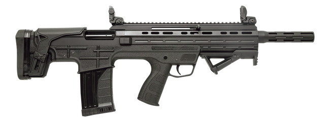 Garaysar Fear-105 Bullpup Semi-Auto Shotgun - Black | 12ga | 20" Barrel | Aluminum Handguard
