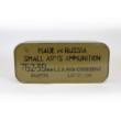 Maxxtech Essential Steel Rifle Ammunition 7.62x39mm 122 gr FMJ 640/Case (Tin)