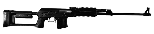 Zastava Arms M91 7.62 NATO 24 inch 10 Rounds Semi-Automatic Sniper Rifle