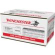 Winchester USA Rifle Ammo 5.56mm 55 gr. FMJ 150 rd.
