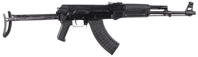 Arsenal Sam7uf 7.62x39mm 16in Barrel 10rd Underfolding Stock Black
