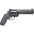 Taurus Raging Hunter 500 S&W Magnum 6.75" Barrel 5 Rounds