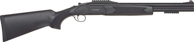 Mossberg Silver Reserve Eventide 12 Gauge 18.5in Barrel 2 Rounds Matte Finish - 75484 - 884110754844