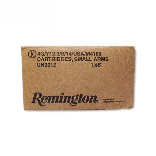 Remington UMC 45 ACP Full Metal Jacket 230 Grain 500 Rounds