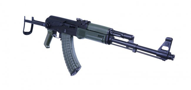 Arsenal Sam7uf 7.62x39mm 16.3in 10rd Gray Polymer Under Folding Stock