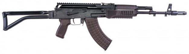 Arsenal Sam7sf 7.62x39 16.3in Barrel 30rd Plum Polymer Finish Side Folding Stock