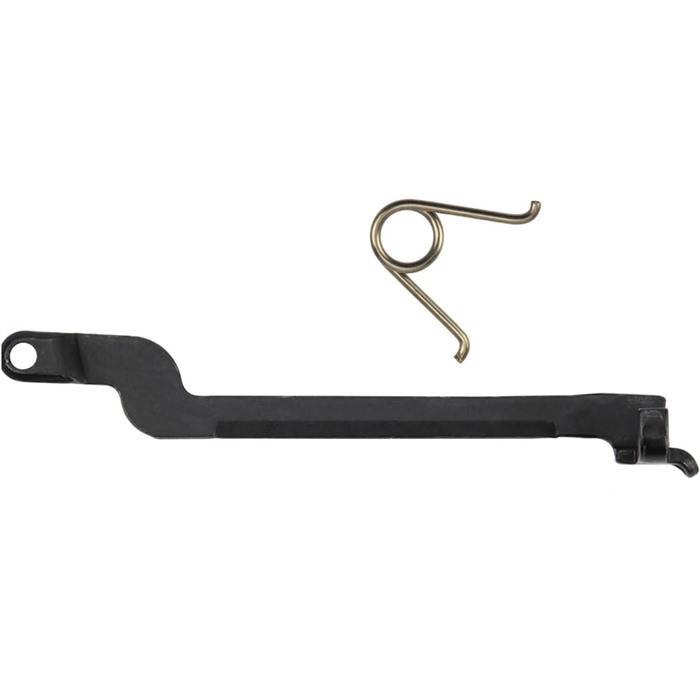 P365 Trigger Bar
