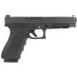Glock 41 Gen 4, 45ACP, 5.31in. Barrel, 13rd - Black (UR41501)