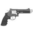 S&W PC M627 VCOMP Handgun .357 MAG 8rd Capacity 5" Barrel  Two-Tone Finish - DEMO