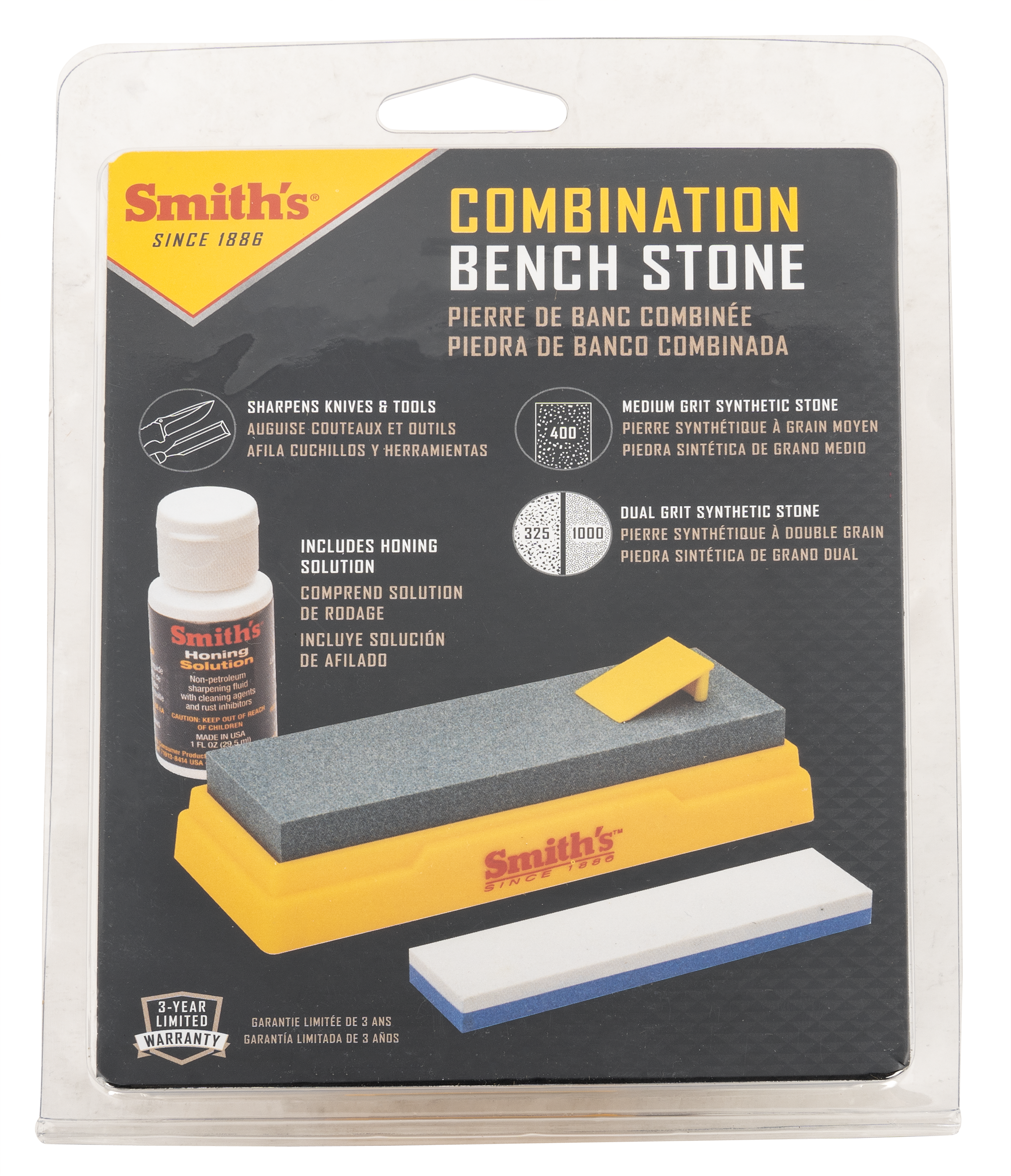 Smiths Products 51328 Combination Bench Stone Gray/Yellow Synthetic Stone Includes Honing Oil