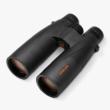 Athlon Optics 15x56 Uhd Binoculars Esp Dielectric Coating Magnesium Chassis