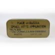 Maxxtech Essential Steel Rifle Ammunition 7.62x39mm 122 gr FMJ 640/Case (Tin)