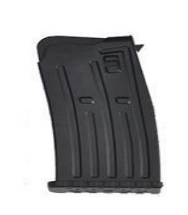 Garaysar 12ga Shotgun Magazine 5rd Fits Fear-109 Fear-116 MKA-1919 Aluminum Frame
