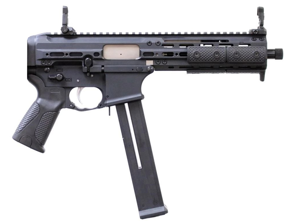 LWRC SMG-45 Pistol - Black | .45ACP | 8.5" Threaded Barrel