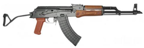Pioneer Ak-47 Forged 7.62x39 Sidefolder Wood