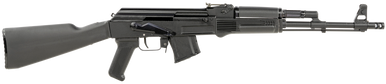 Arsenal SAM7R62 SAM7R  7.62x39mm  10+1 16.25", Black, Polymer Furniture, Muzzle Brake, Ambi Safety, Enhanced FCG, Adj. Sights, Includes Cleaning Kit & Sling