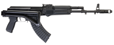 Arsenal SAM7SF-84E SAM7SF 84E 7.62x39mm 10+1 16.33" Black Steel Threaded Barrel, Black Forged & Milled Aluminum Receiver, Black Synthetic Folding Right Side Stock, Black Polymer Grip