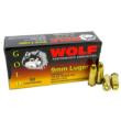 Wolf (Turkish) Gold Handgun Ammunition 9mm Luger 124gr FMJ 50/ct