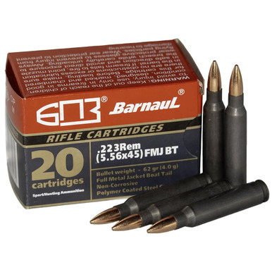 Barnaul Steel Case Rifle Ammo 308 Win 145gr. FMJBT 20rd.