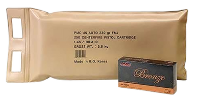 PMC Bronze .45 ACP Full Metal Jacket 230 Grain 250 Rounds