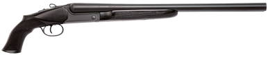 Charles Daly 500 SxS Coach 12GA, 20in. Barrel, 2rd, Wood Stock & Forend - Black (930.385)