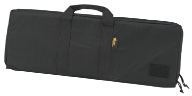 US PeaceKeeper P30032 MRAT Weapon Case Black 600D Polyester MSR