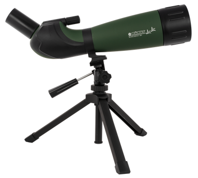 Konus 7126 Konuspot 80 Angled Body 20-60x 80mm Green Aluminum
