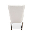 Lullaby Rocking Chair