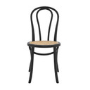 Markell Side Chair Side Chair - Set of 2