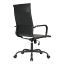 Hinkle Leather High-Back Adjustable Office Conference Chair with Armrests
