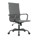 Hinkle Leather High-Back Adjustable Office Conference Chair with Armrests