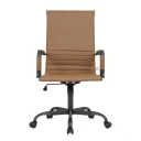 Hinkle Leather High-Back Adjustable Office Conference Chair with Armrests