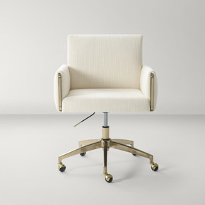 Martina Desk Chair