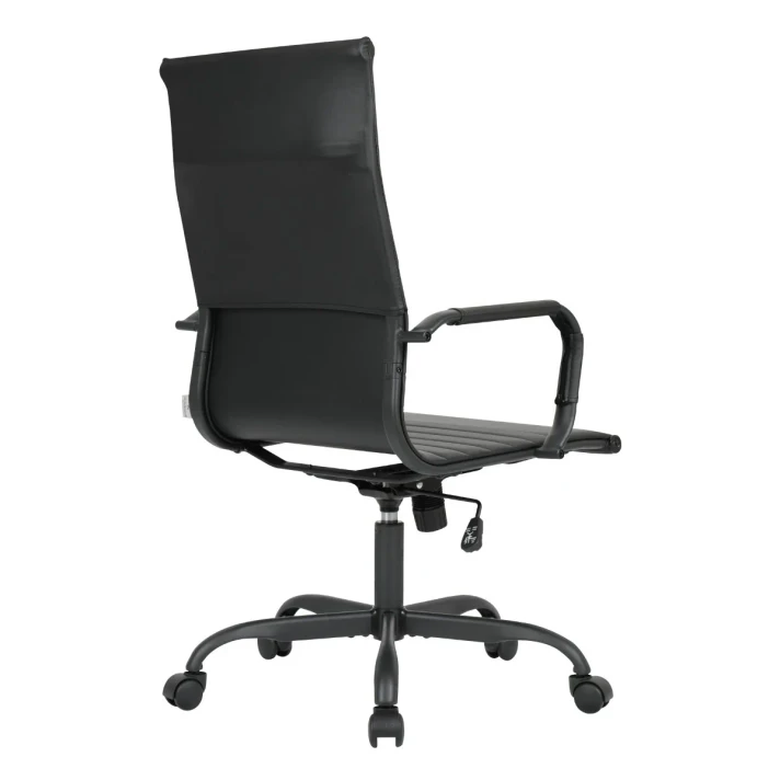 Hinkle Leather High-Back Adjustable Office Conference Chair with Armrests