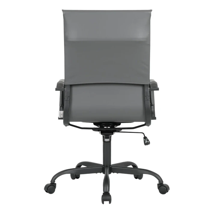 Hinkle Leather High-Back Adjustable Office Conference Chair with Armrests