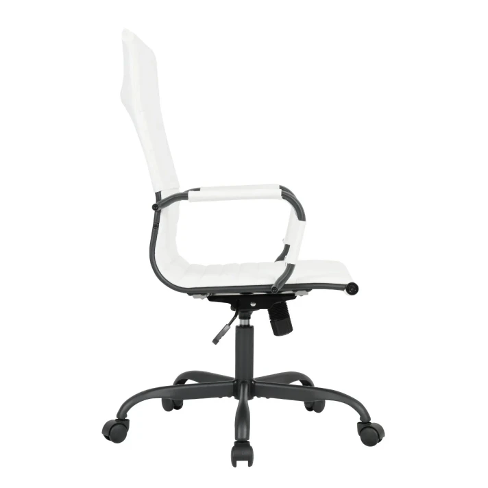 Hinkle Leather High-Back Adjustable Office Conference Chair with Armrests