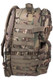 Multicam OCP UAP Ultimate Assault Pack By Spec Ops