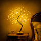 Fairy Light Spirit Tree Fairy Light Spirit Tree