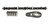 Engine Camshaft Kit COMP Cams SK68-231-4
