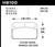 Disc Brake Pad Set Hawk Performance HB100H.480