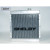 Radiator Scott Drake S7MS-340-2AL