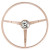 Steering Wheel Scott Drake C4ZZ-3600-PA