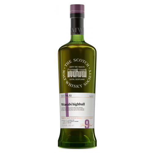 Wasabi highball / 山葵ハイボール