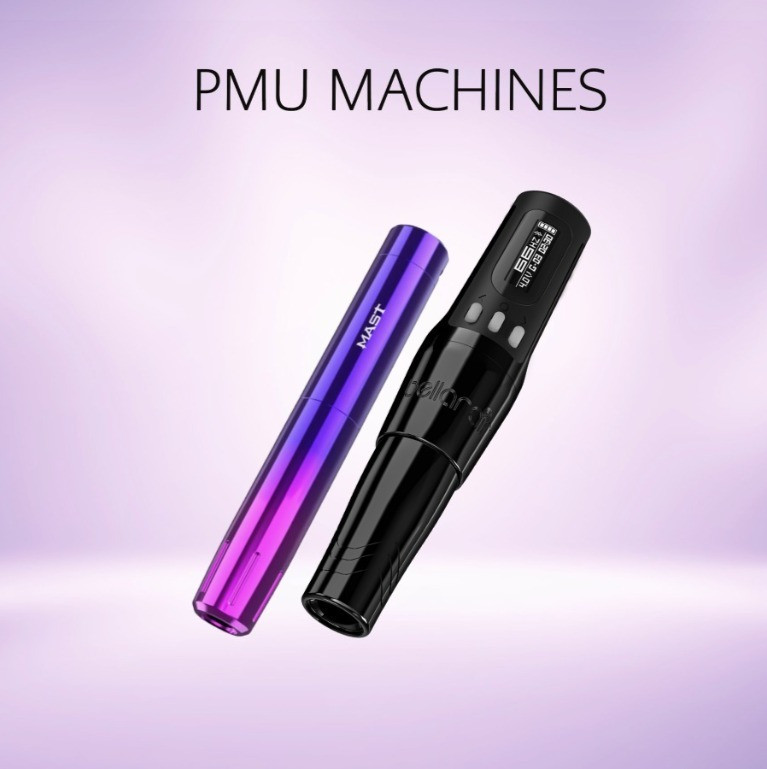 PMU Machines