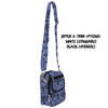 Belt Bag with Shoulder Strap - Haunted Mansion Wallpaper